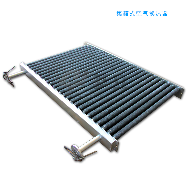 空氣散熱器 集箱式<a class=